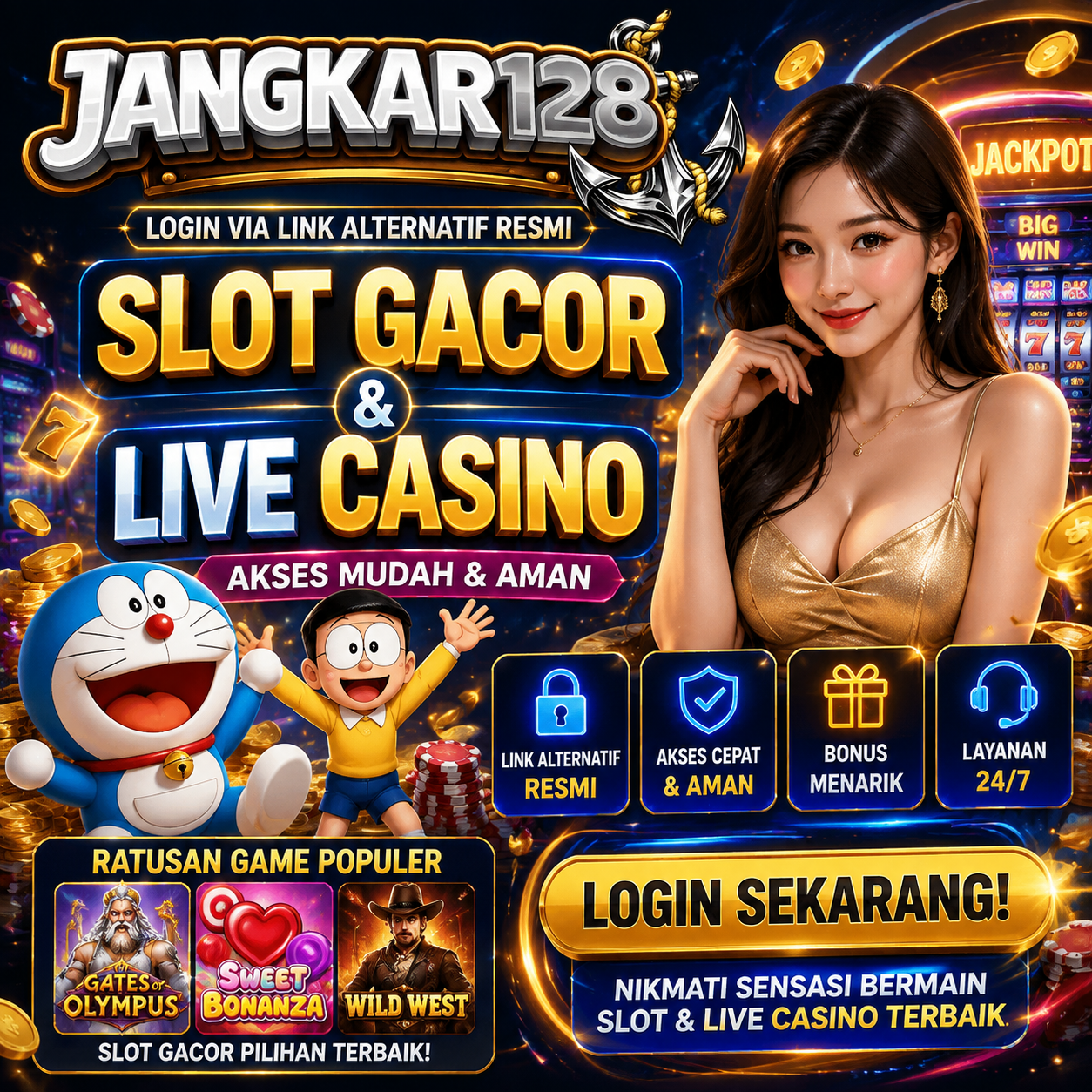 Promo Banner